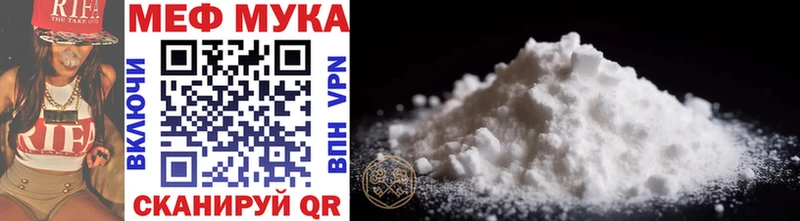 Купить Карачев КОКАИН  Alpha PVP  MDMA  ГАШ  Каннабис 