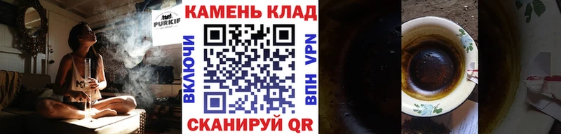 ГАШ 40% ТГК  Карачев 
