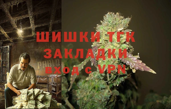 меф Вязники