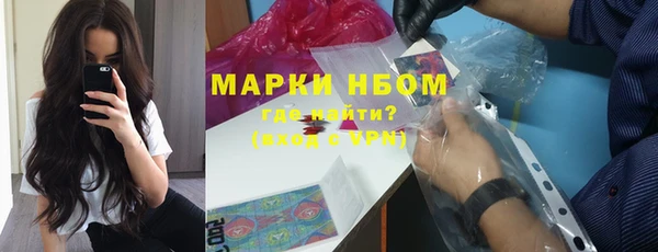 герыч Вязьма