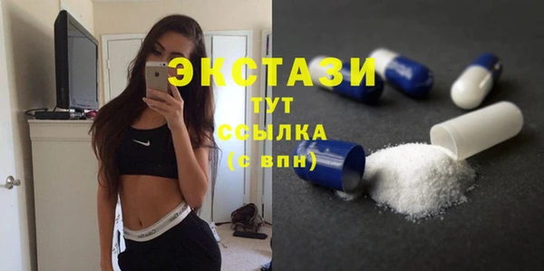 марихуана Володарск