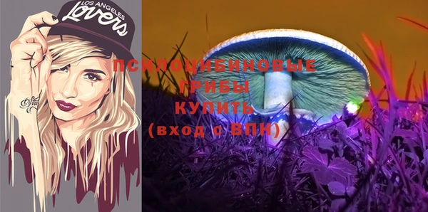 меф Вязники