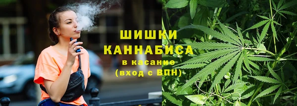герыч Вязьма