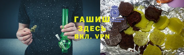 меф Вязники