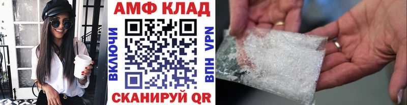 Первитин пудра  Карачев 