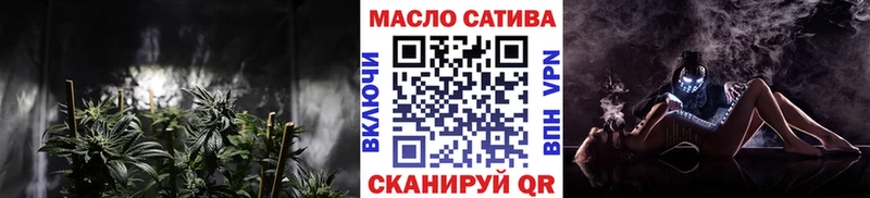 закладки  Карачев  Дистиллят ТГК вейп 