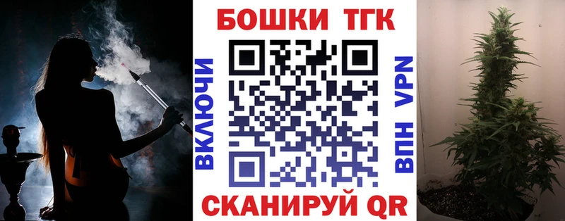 МЕГА как зайти  Карачев  Канабис MAZAR  наркошоп 